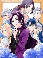 丫丫漫画作品图鉴《绿洲邮差》封面占位图